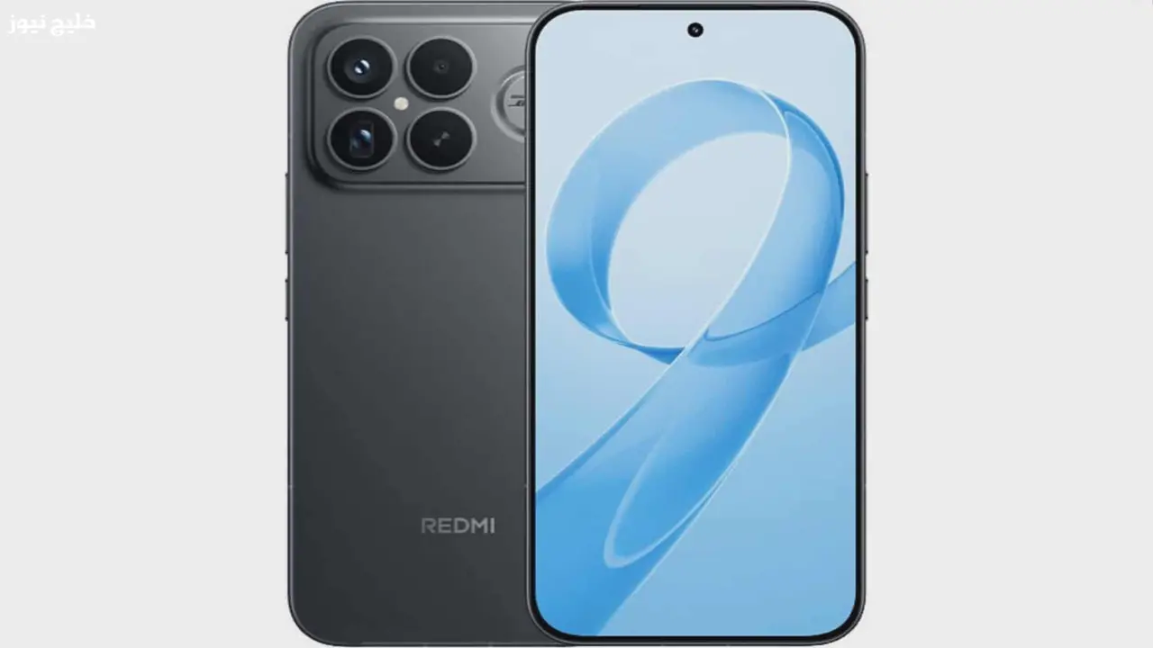 مواصفات Xiaomi Redmi K90 Pro Max 2024: بطارية عملاقة وتصميم فائق الأناقة